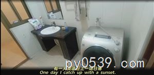 吉房出租  尋找有緣人