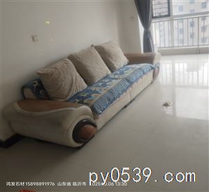 匯源城財(cái)房出租