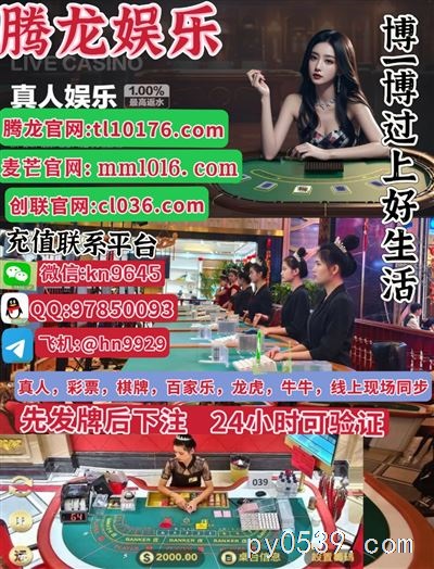東南亞賭場(chǎng)網(wǎng)址【cl036.com】